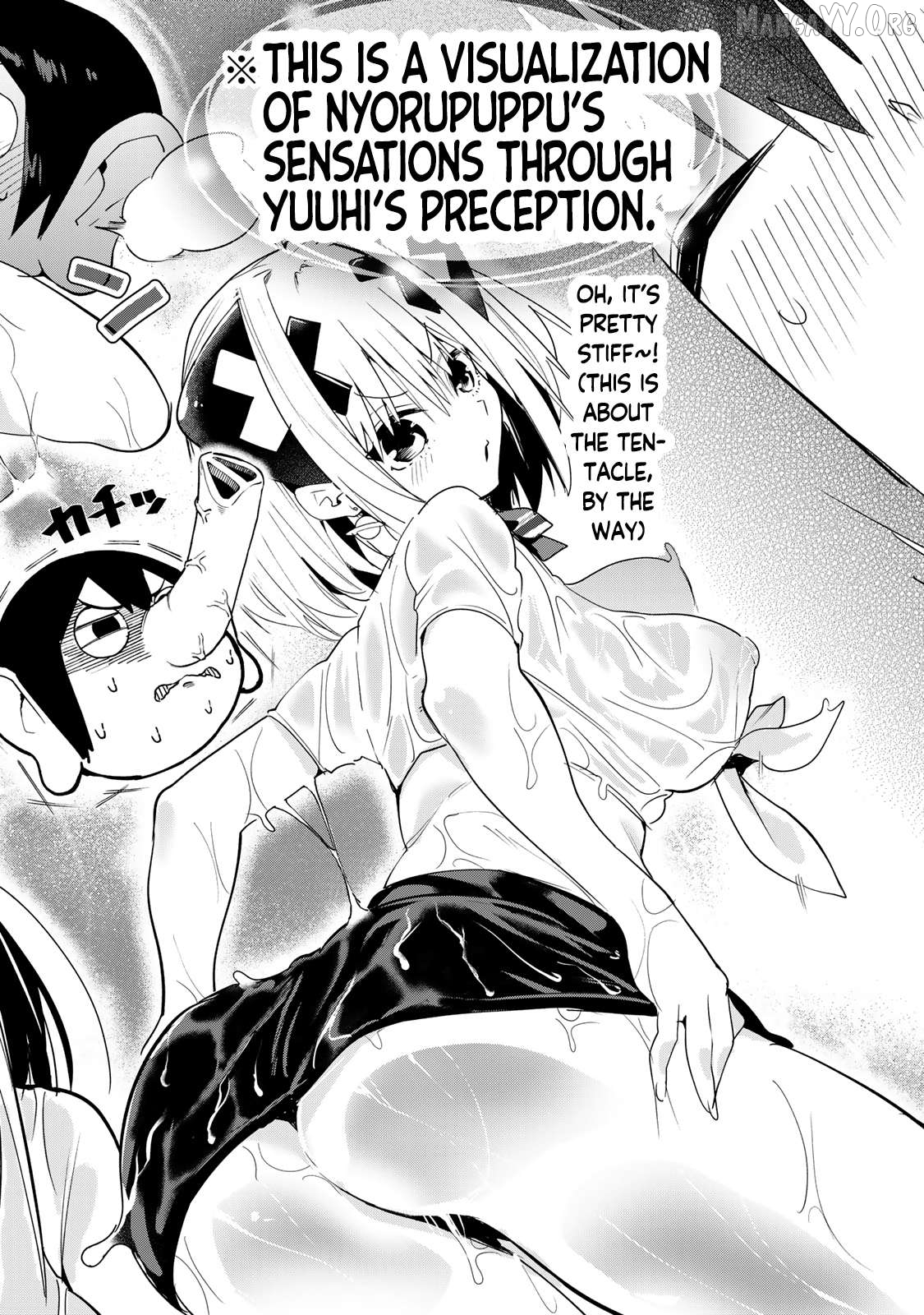Yumene Connect Chapter 41 - page 14