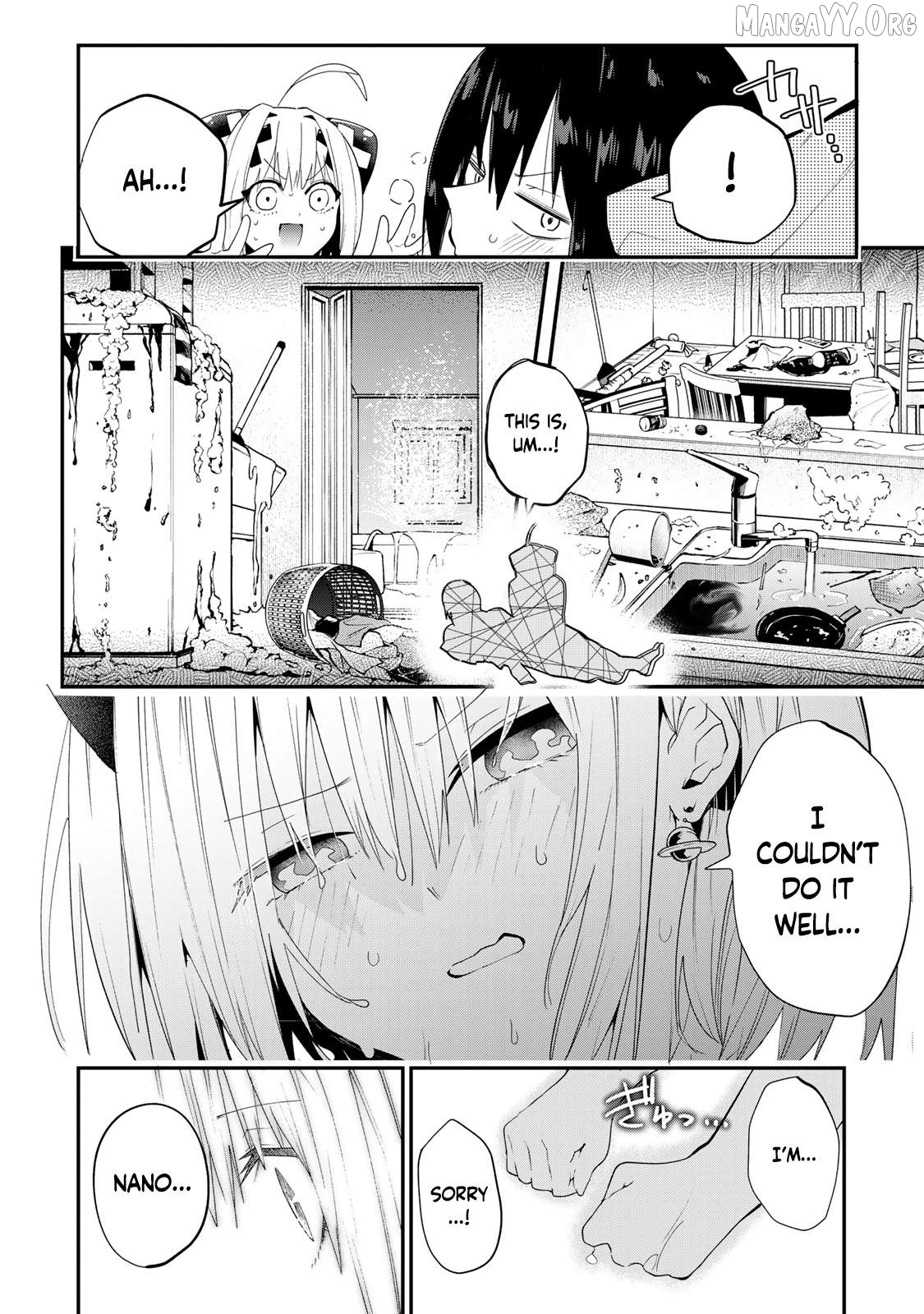 Yumene Connect Chapter 41 - page 18