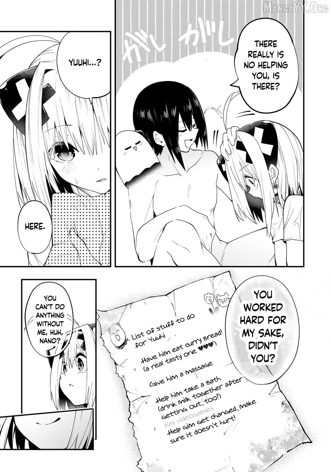 Yumene Connect Chapter 41 - page 19