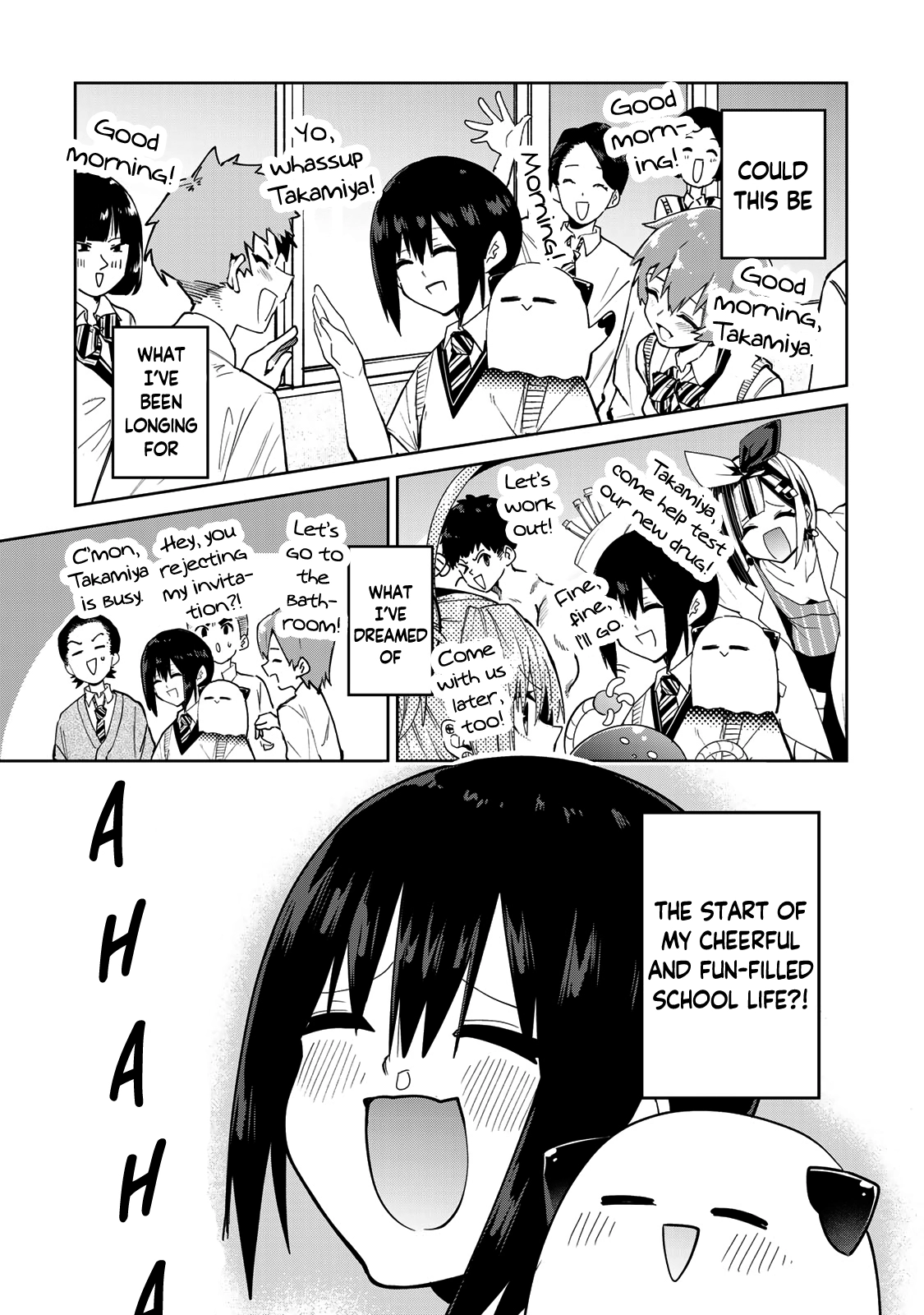 Yumene Connect Chapter 43 - page 15