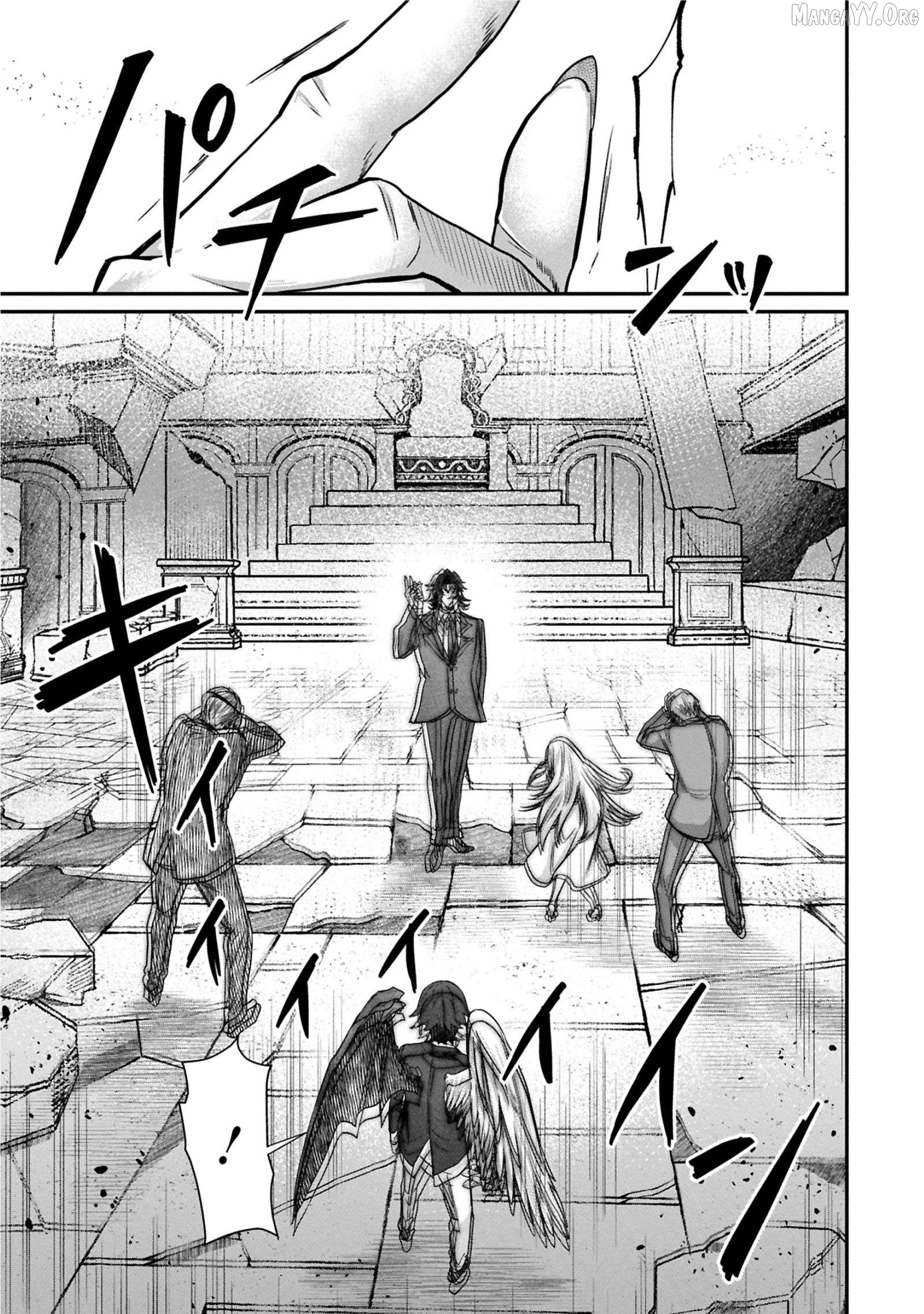 I Maxed Out My Level: Dominating Dungeons and Going Viral Chapter 27 - page 12