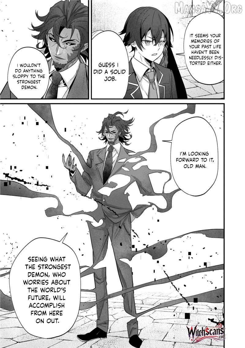 I Maxed Out My Level: Dominating Dungeons and Going Viral Chapter 28 - page 11