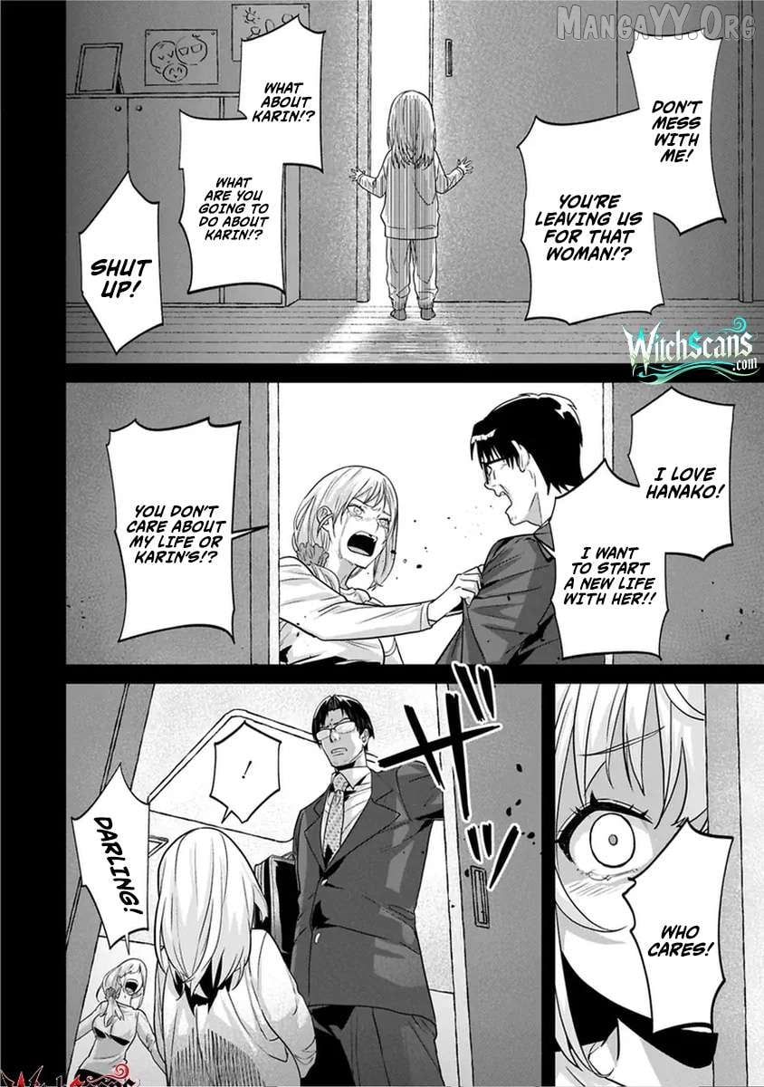 I Maxed Out My Level: Dominating Dungeons and Going Viral Chapter 29 - page 2