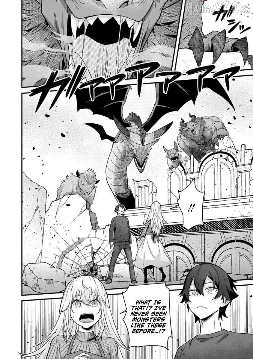 I Maxed Out My Level: Dominating Dungeons and Going Viral Chapter 30 - page 3
