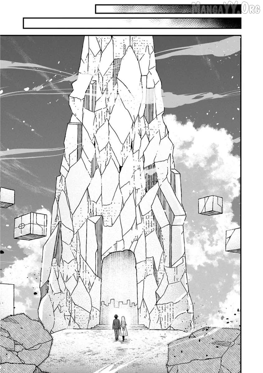 I Maxed Out My Level: Dominating Dungeons and Going Viral Chapter 30 - page 6