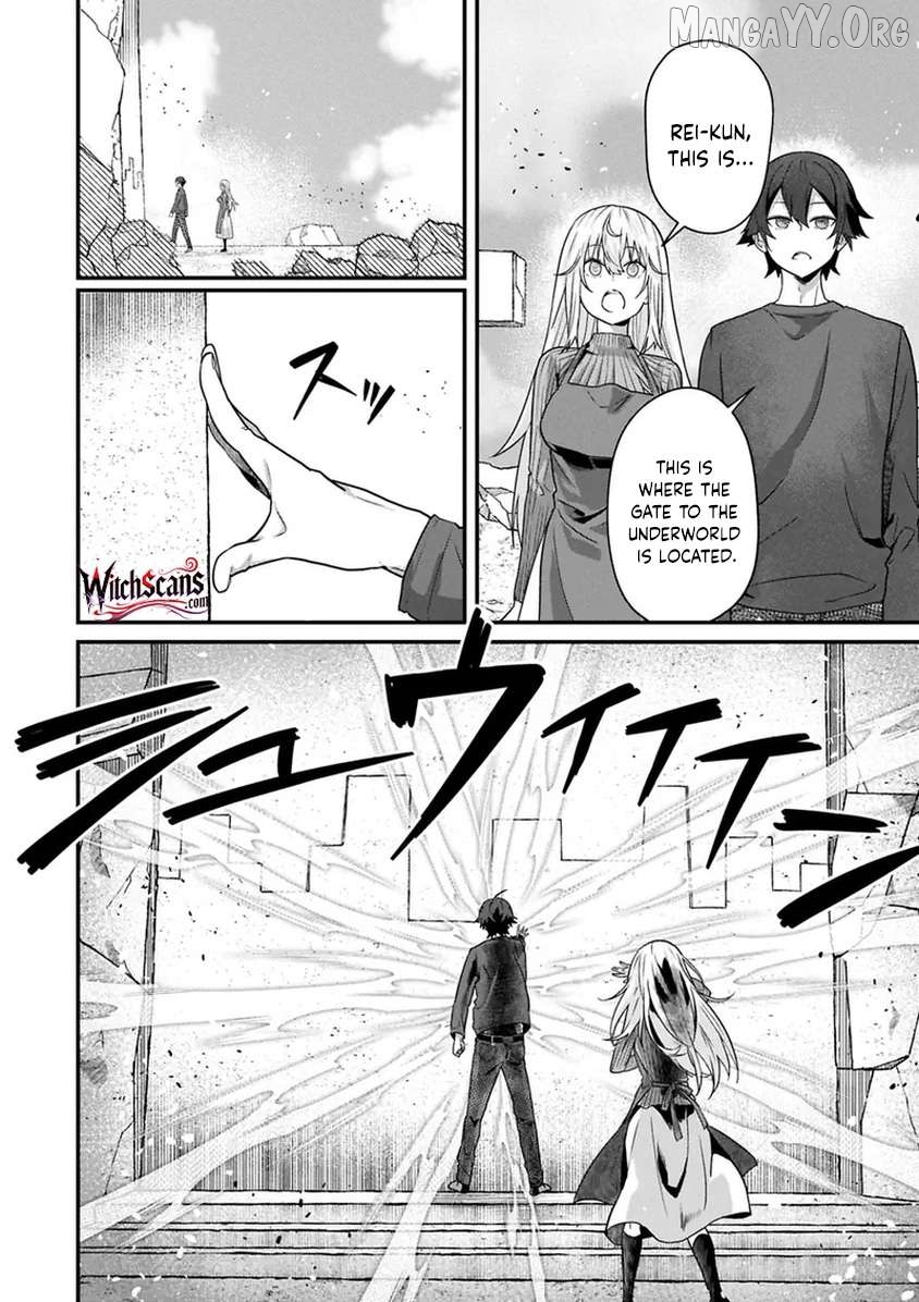 I Maxed Out My Level: Dominating Dungeons and Going Viral Chapter 30 - page 7