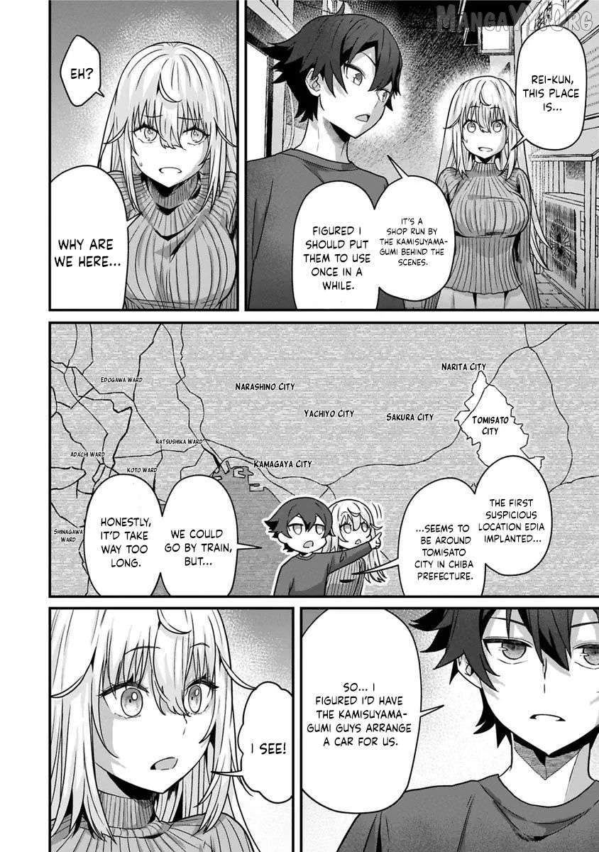 I Maxed Out My Level: Dominating Dungeons and Going Viral Chapter 32 - page 4