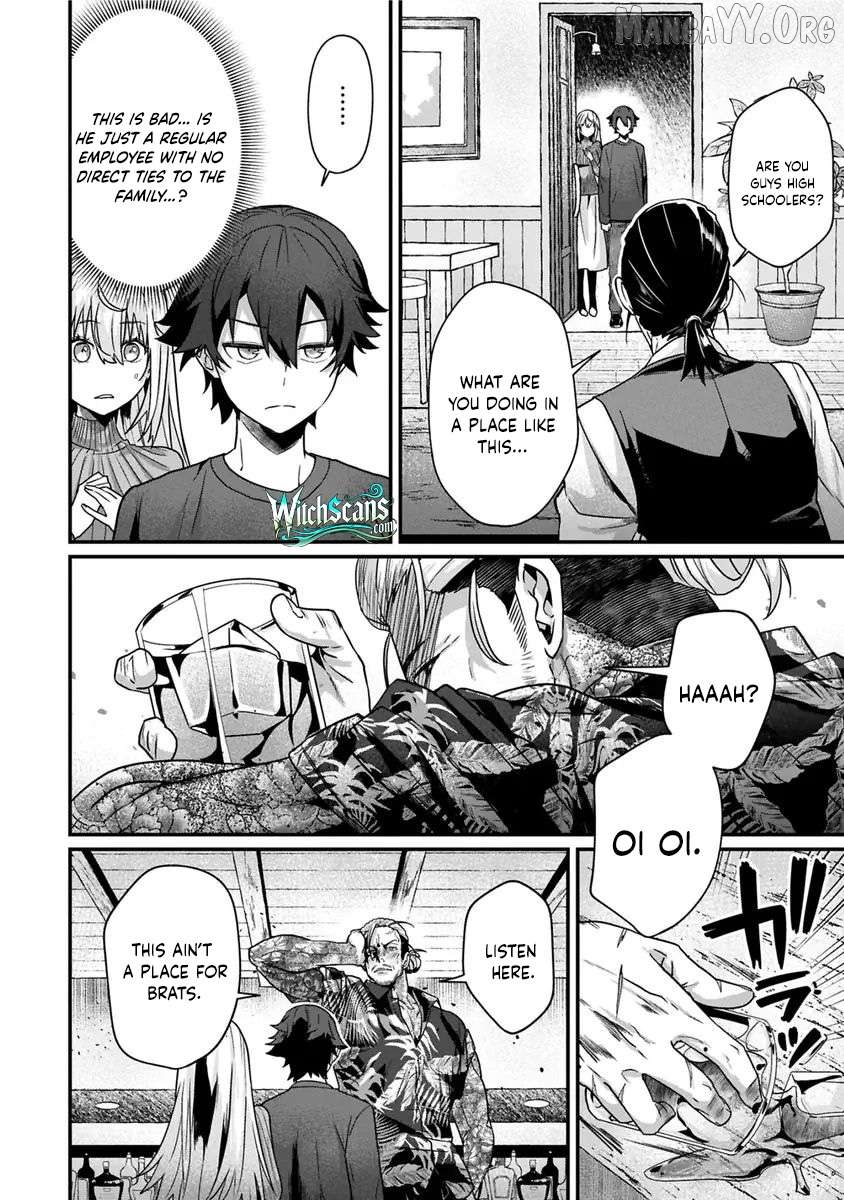 I Maxed Out My Level: Dominating Dungeons and Going Viral Chapter 32 - page 6