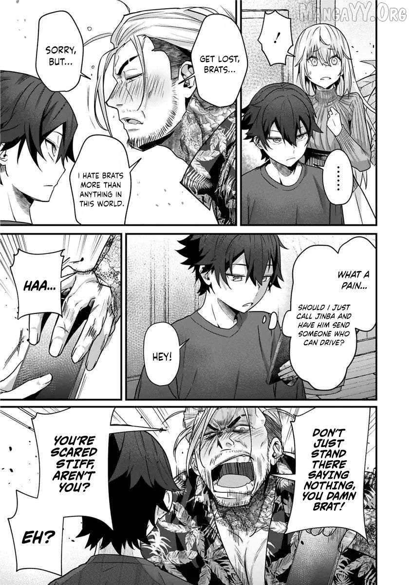 I Maxed Out My Level: Dominating Dungeons and Going Viral Chapter 32 - page 7