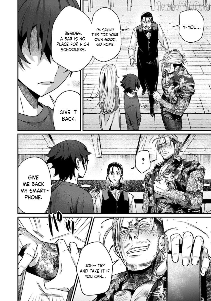 I Maxed Out My Level: Dominating Dungeons and Going Viral Chapter 32 - page 8