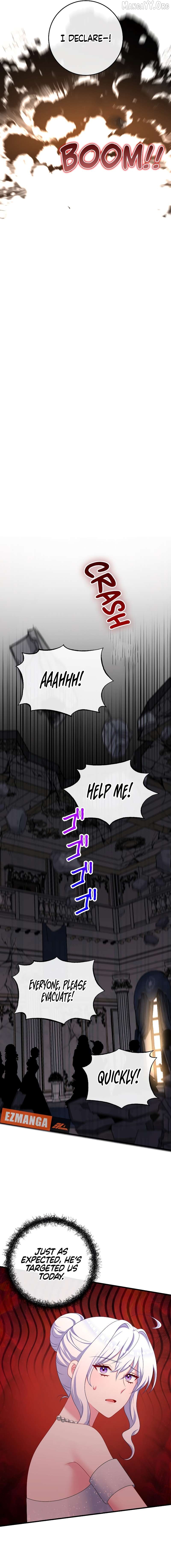 I Refuse the Regrets of a Traitor Chapter 44 - page 11