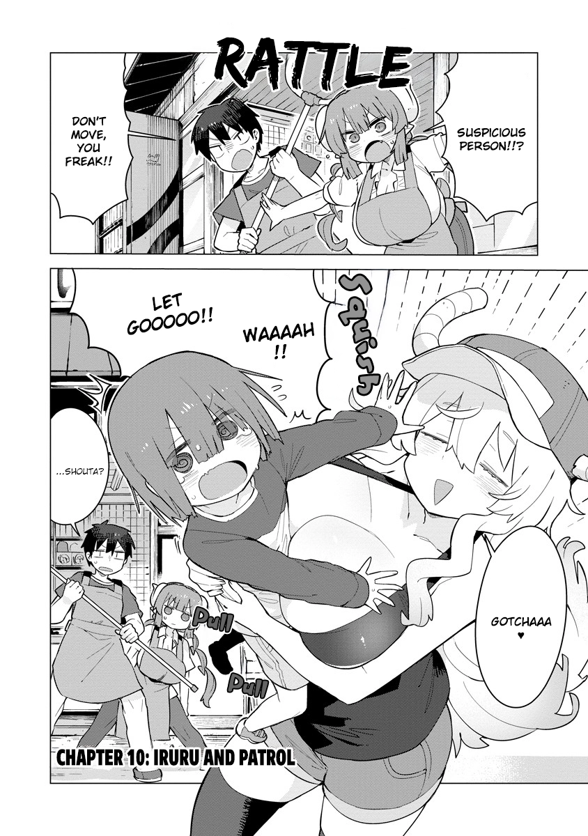 Kobayashi-san Chi no Maid Dragon: Iruru wa Koi toka Wakarimasen! Chapter 10 - page 2