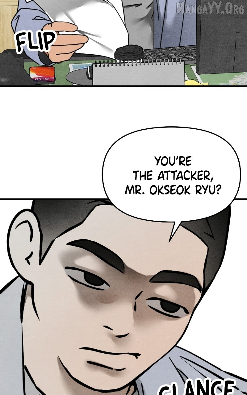 Who's That Long-Haired Senior? RSS Feed Chapter 71 - page 5