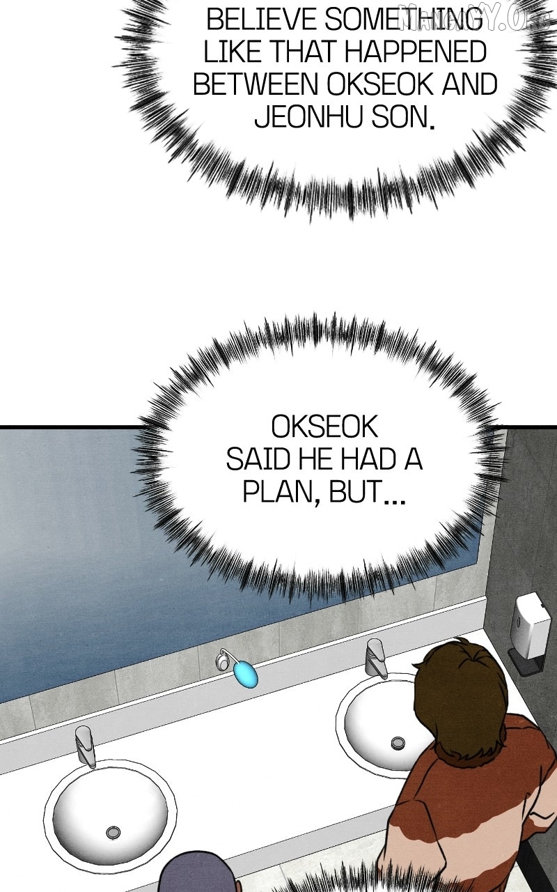 Who's That Long-Haired Senior? RSS Feed Chapter 71 - page 93