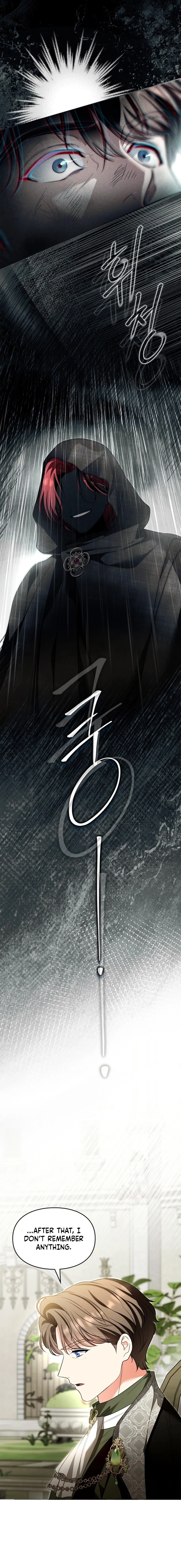 I Became A Squirrel Seeking For The Villain Chapter 62 - page 11