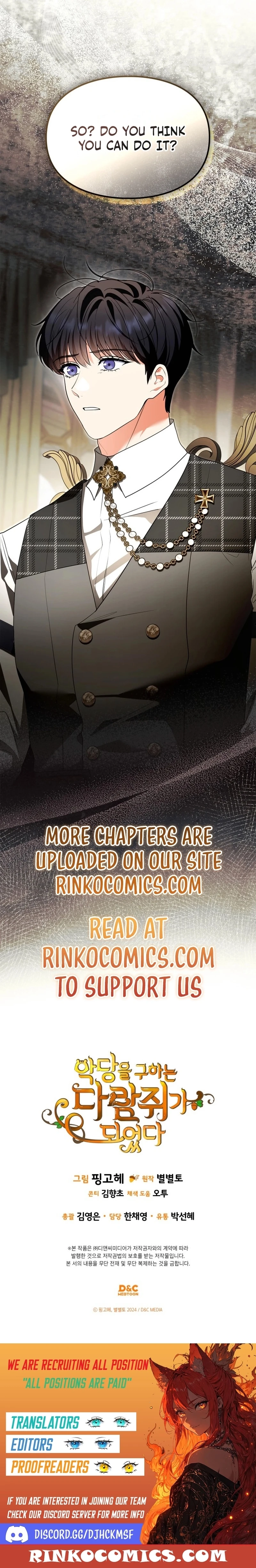 I Became A Squirrel Seeking For The Villain Chapter 62 - page 20