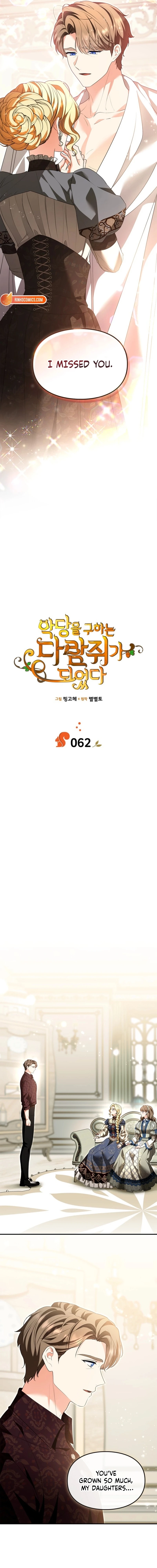 I Became A Squirrel Seeking For The Villain Chapter 62 - page 4