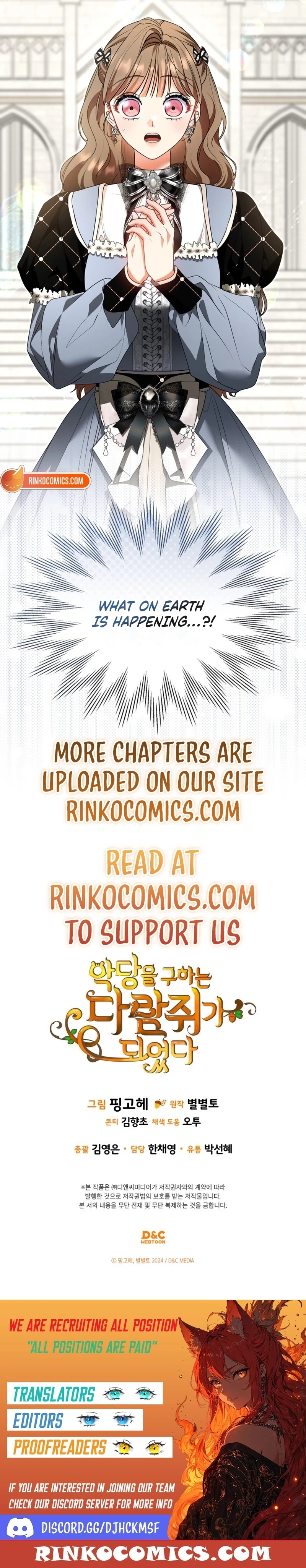 I Became A Squirrel Seeking For The Villain Chapter 64 - page 18