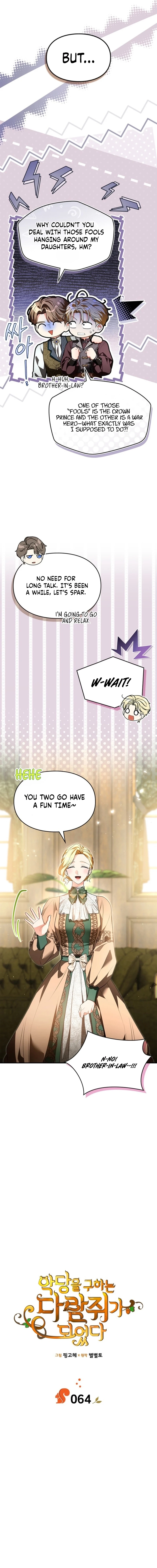 I Became A Squirrel Seeking For The Villain Chapter 64 - page 4