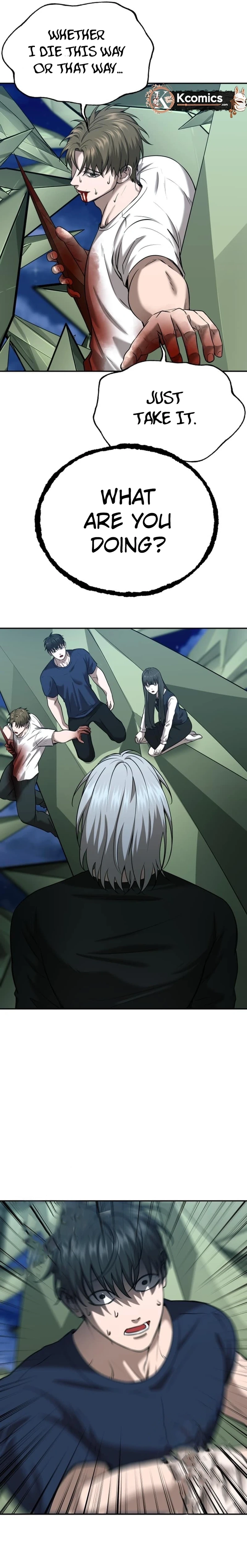 Reasons Not to Enter a Haunted house Chapter 45 - page 11