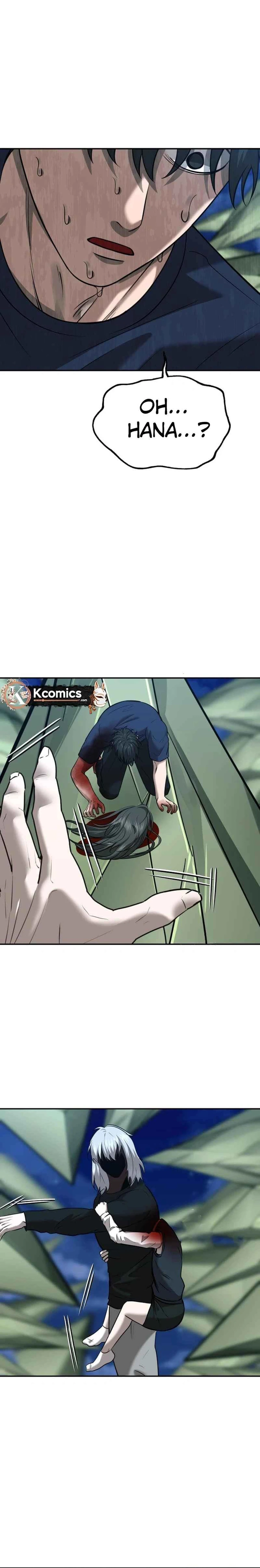 Reasons Not to Enter a Haunted house Chapter 45 - page 14