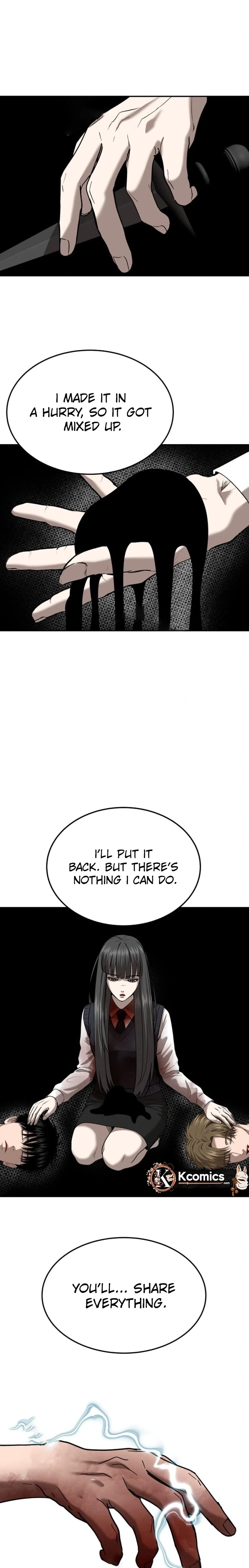 Reasons Not to Enter a Haunted house Chapter 45 - page 23