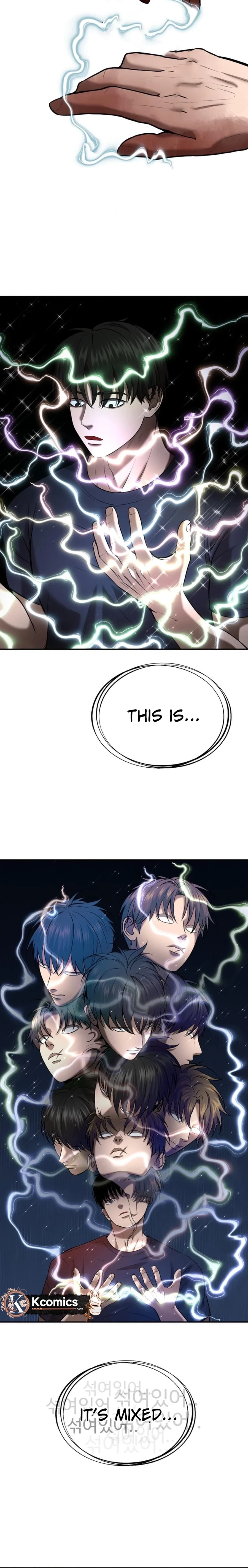 Reasons Not to Enter a Haunted house Chapter 45 - page 24