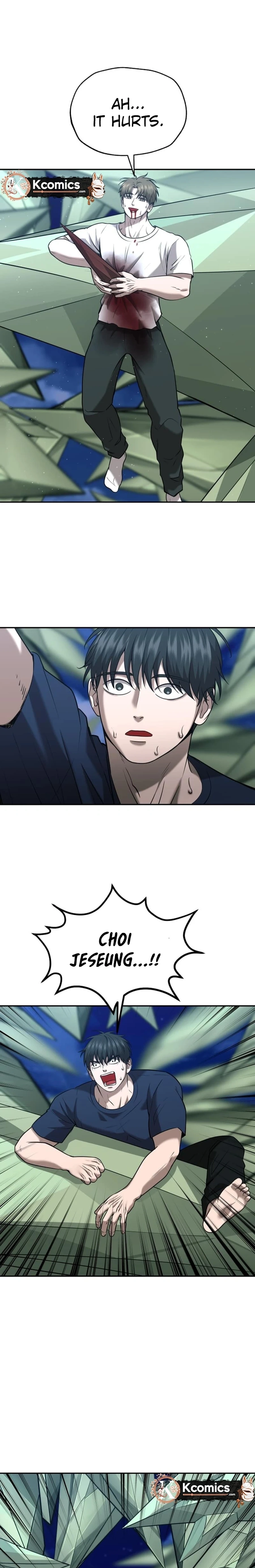 Reasons Not to Enter a Haunted house Chapter 45 - page 5