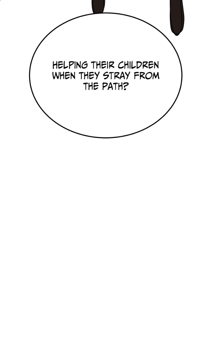 Reasons Not to Enter a Haunted house Chapter 46 - page 17