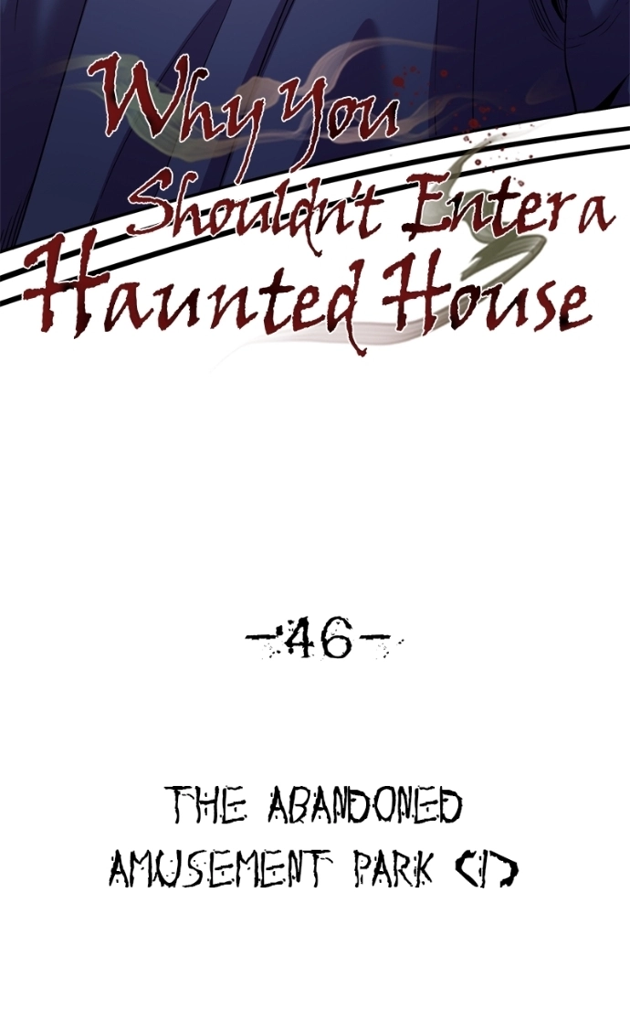Reasons Not to Enter a Haunted house Chapter 46 - page 19