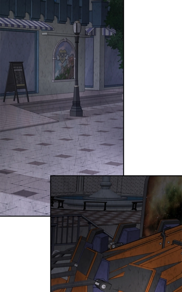 Reasons Not to Enter a Haunted house Chapter 46 - page 63