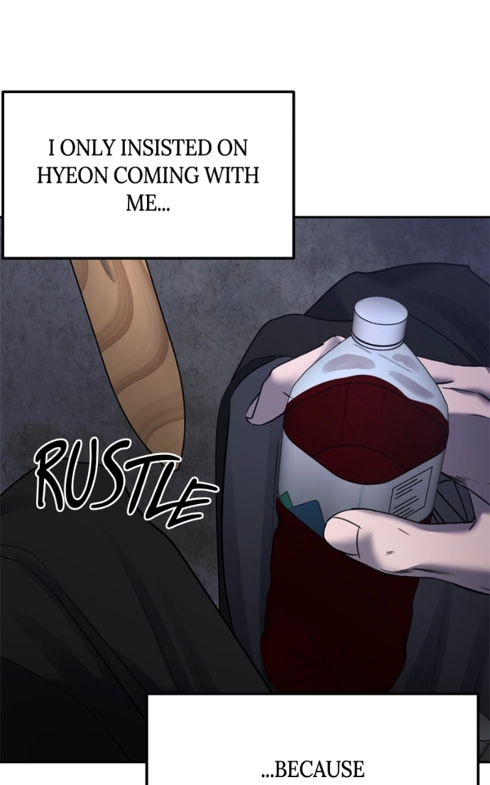 Reasons Not to Enter a Haunted house Chapter 46 - page 72