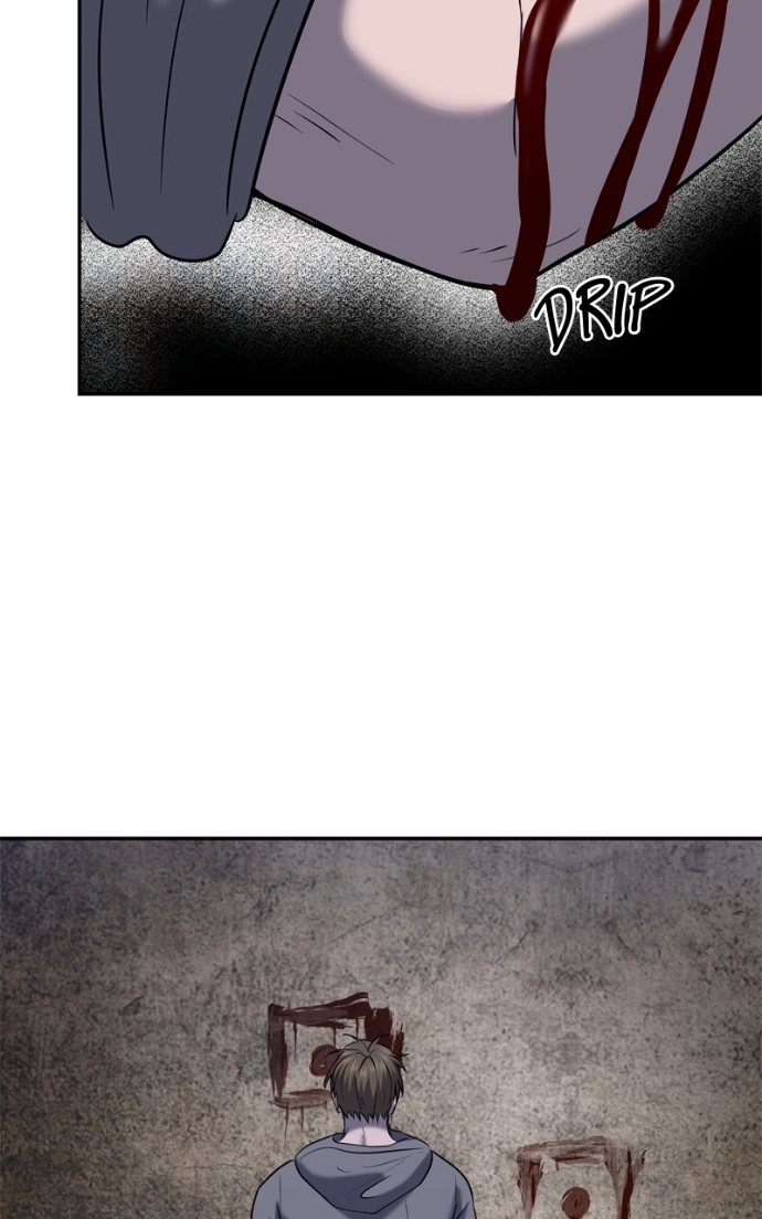 Reasons Not to Enter a Haunted house Chapter 46 - page 77