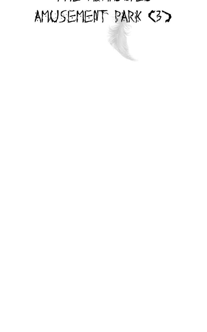 Reasons Not to Enter a Haunted house Chapter 48 - page 11