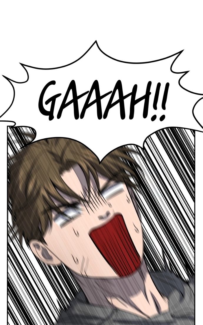 Reasons Not to Enter a Haunted house Chapter 48 - page 18