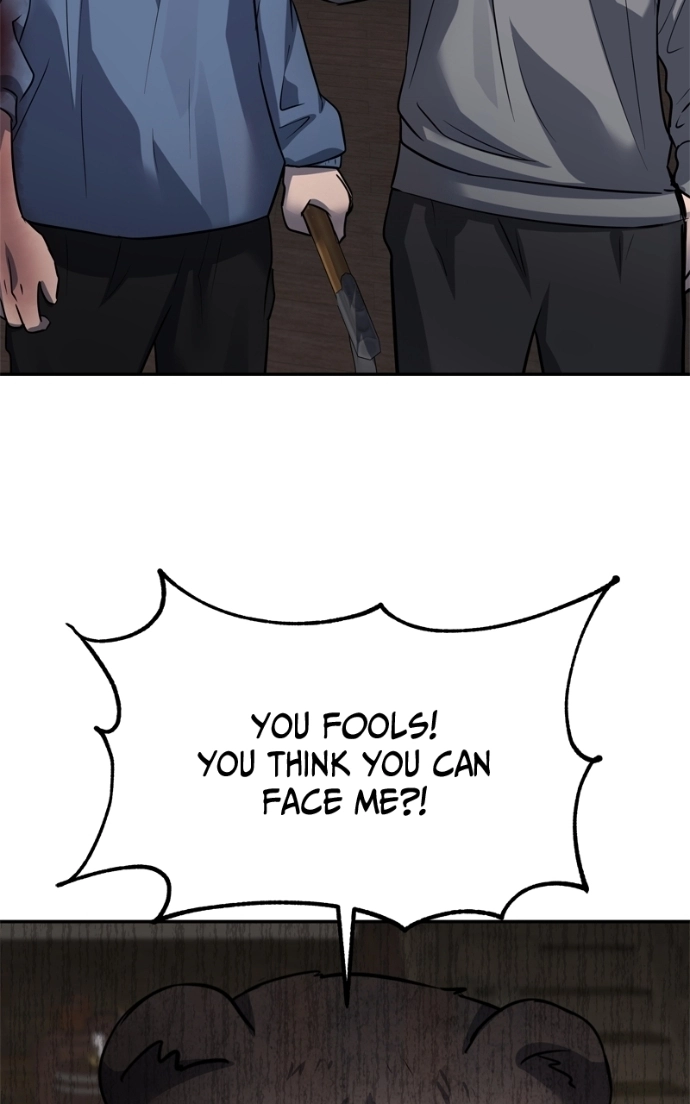 Reasons Not to Enter a Haunted house Chapter 48 - page 72