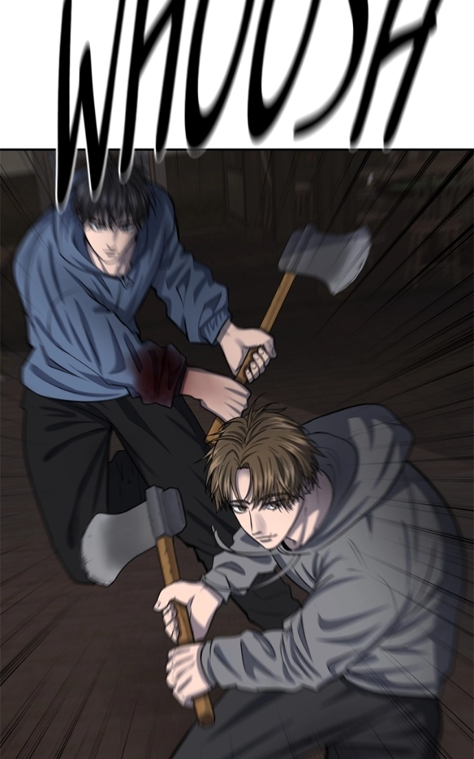 Reasons Not to Enter a Haunted house Chapter 48 - page 74