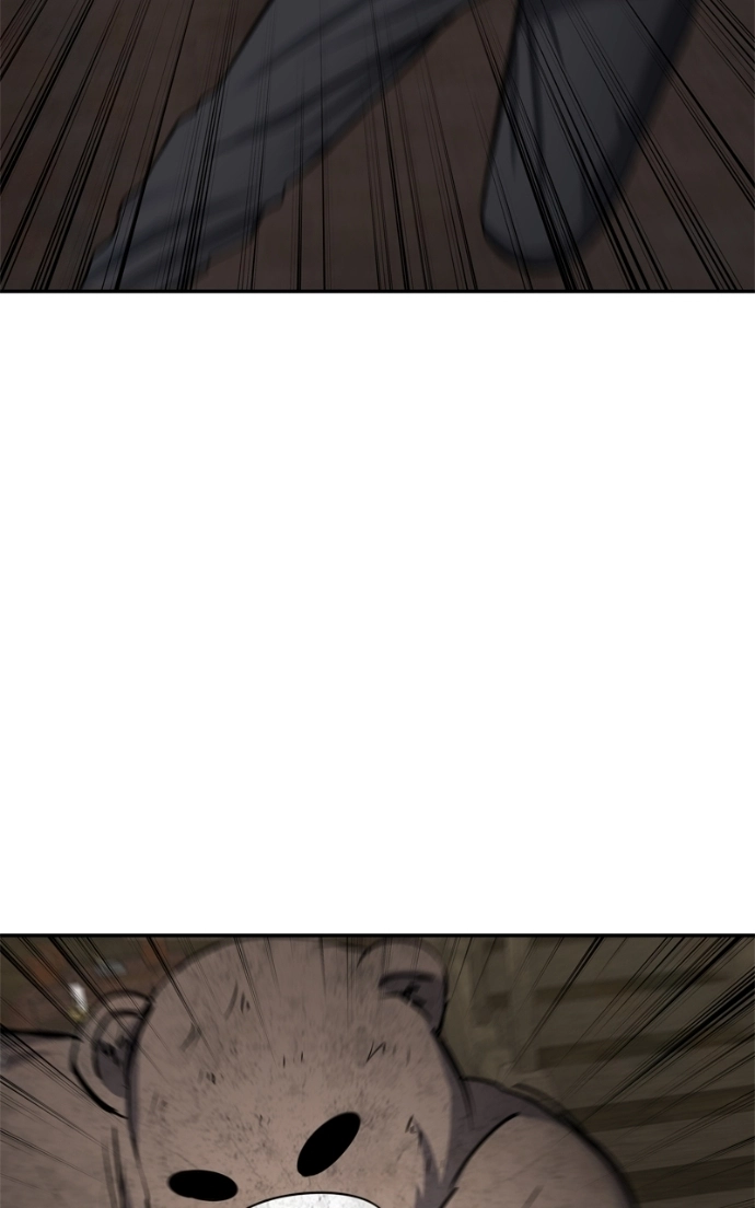 Reasons Not to Enter a Haunted house Chapter 48 - page 75