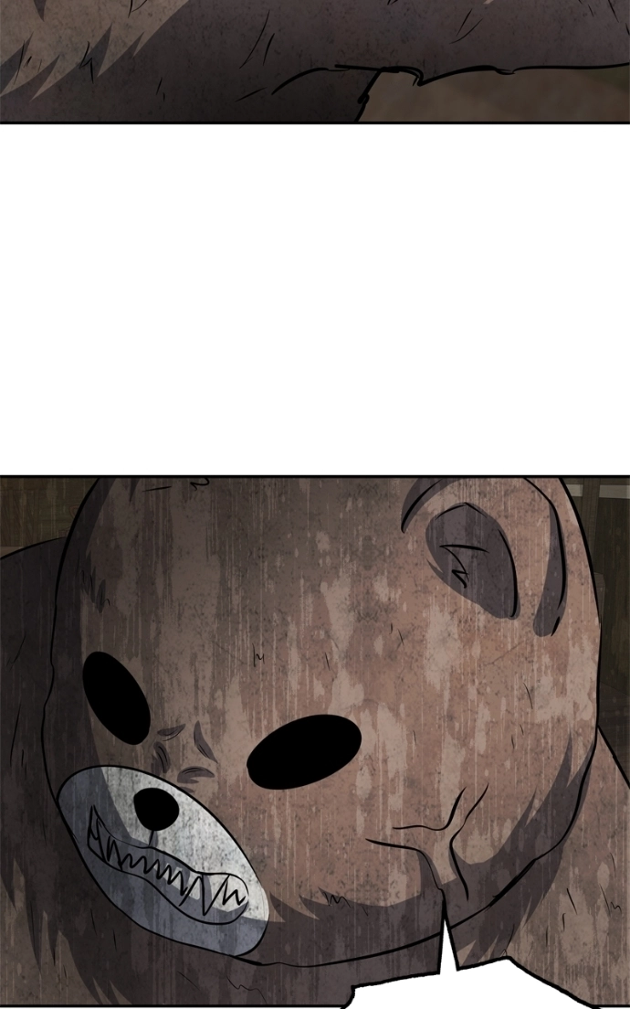 Reasons Not to Enter a Haunted house Chapter 48 - page 78