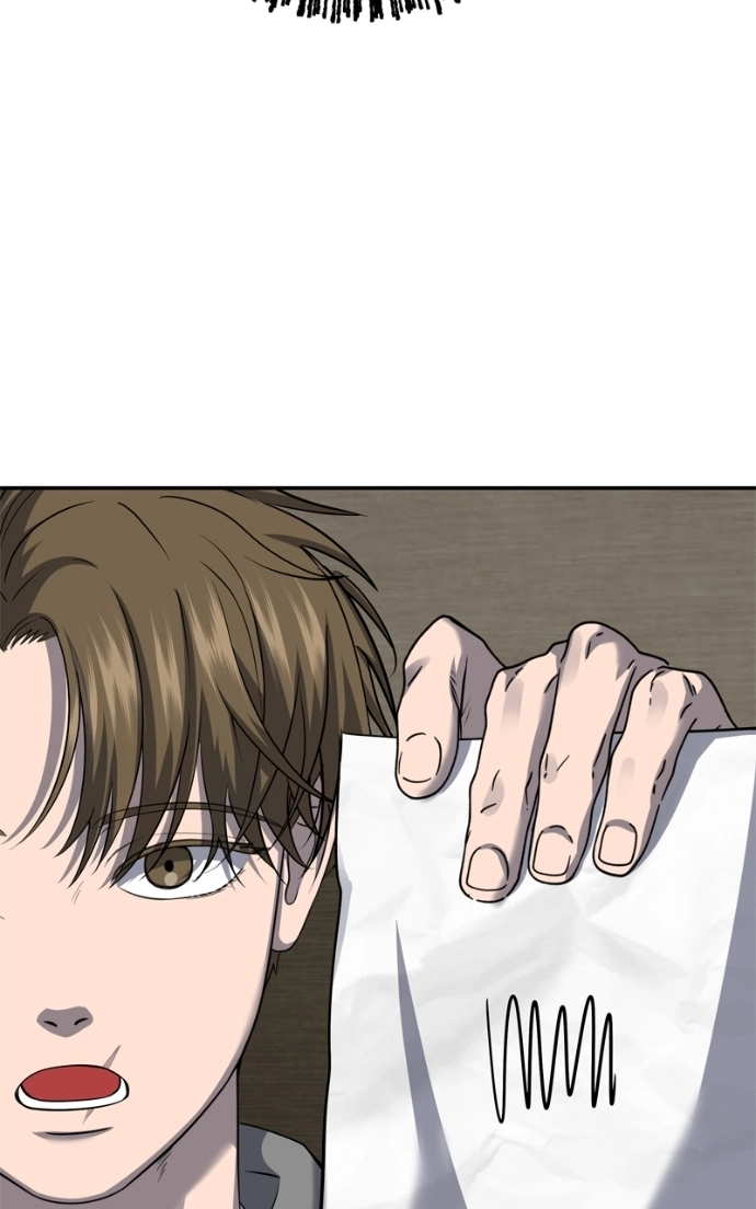 Reasons Not to Enter a Haunted house Chapter 49 - page 17