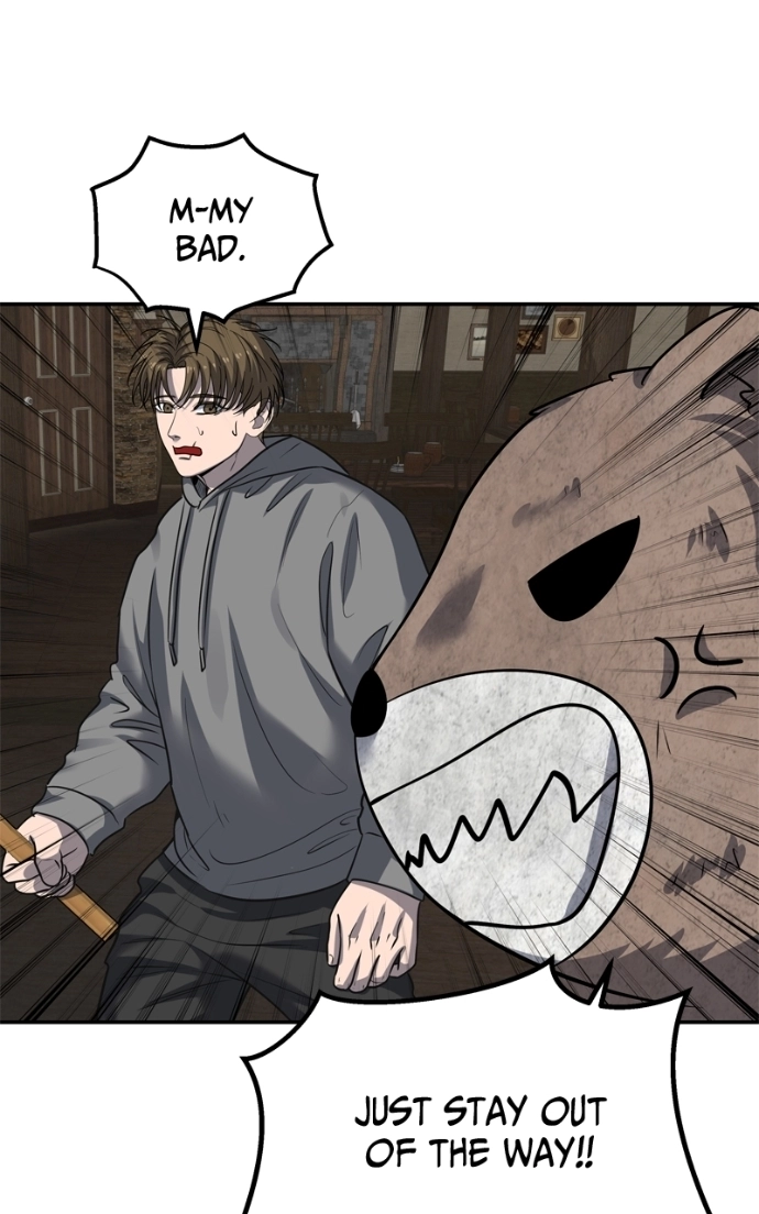 Reasons Not to Enter a Haunted house Chapter 49 - page 45