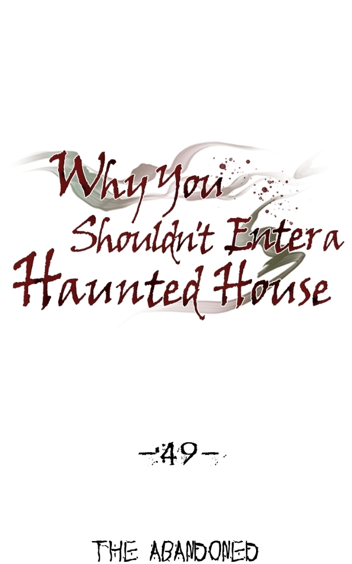 Reasons Not to Enter a Haunted house Chapter 49 - page 8