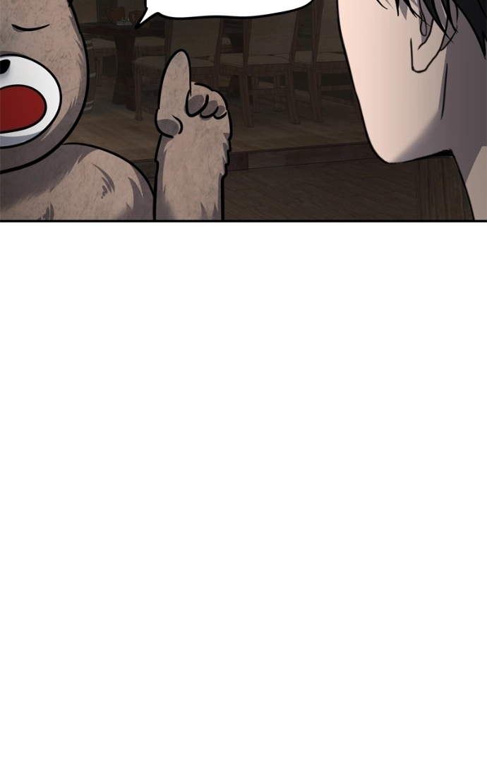 Reasons Not to Enter a Haunted house Chapter 50 - page 9