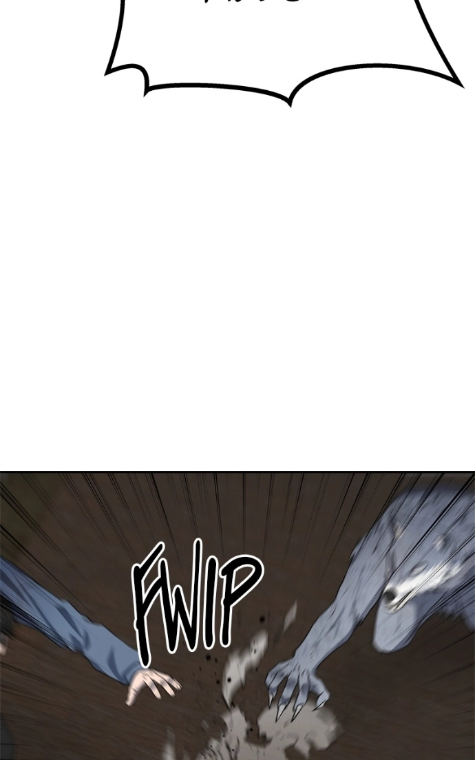 Reasons Not to Enter a Haunted house Chapter 50 - page 90