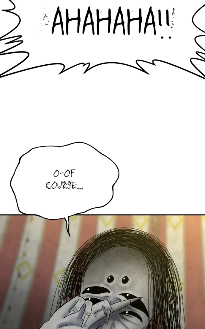 Reasons Not to Enter a Haunted house Chapter 52 - page 108