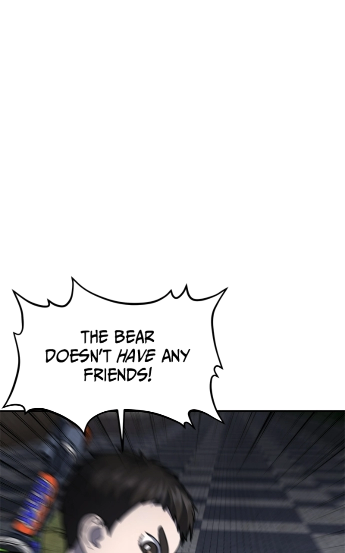 Reasons Not to Enter a Haunted house Chapter 52 - page 16