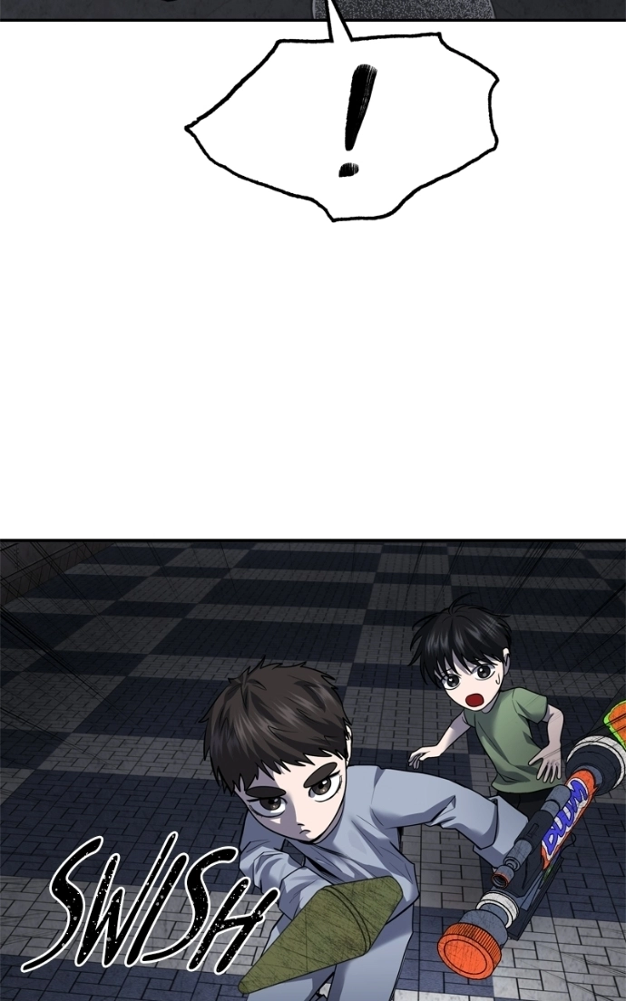 Reasons Not to Enter a Haunted house Chapter 52 - page 22