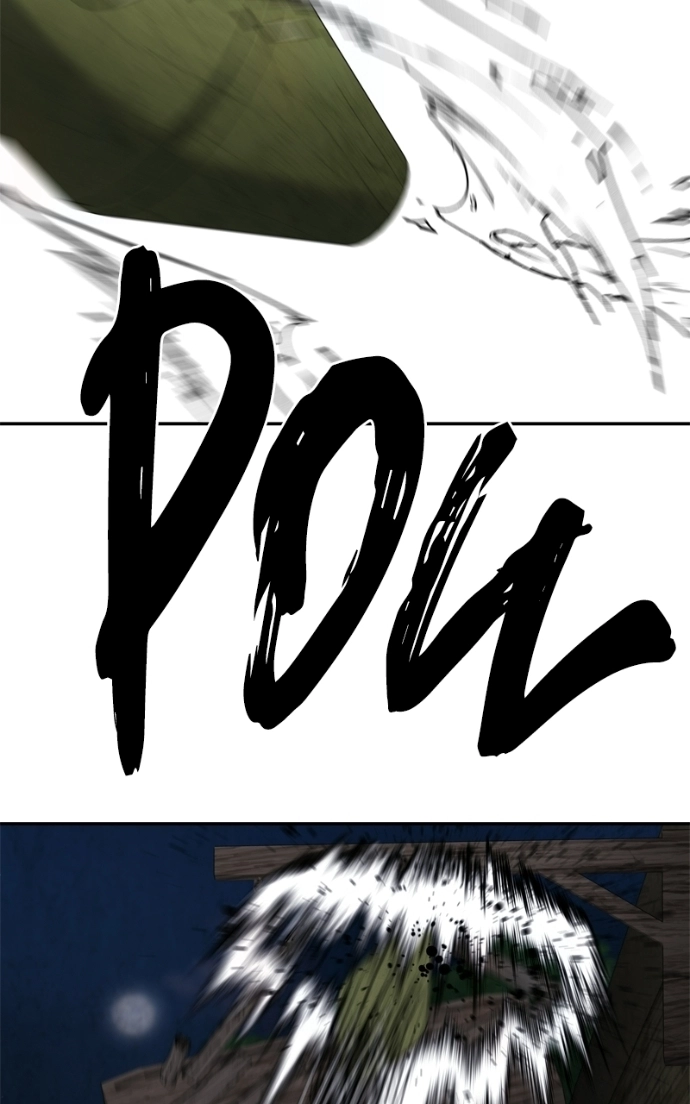 Reasons Not to Enter a Haunted house Chapter 52 - page 26