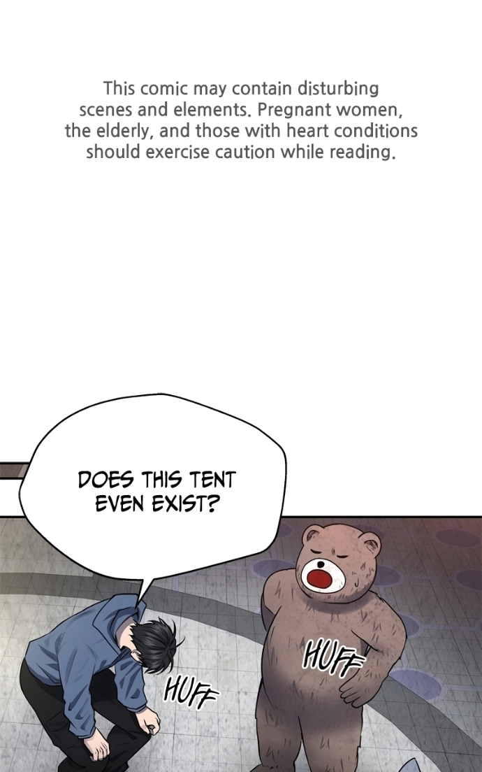 Reasons Not to Enter a Haunted house Chapter 53 - page 1