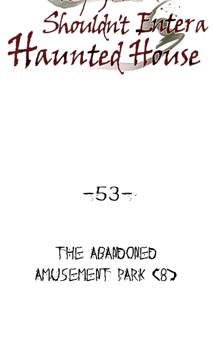 Reasons Not to Enter a Haunted house Chapter 53 - page 10